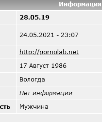 Первый Ил-76МД-90А собранный на поточной линии сборки передан на испытания