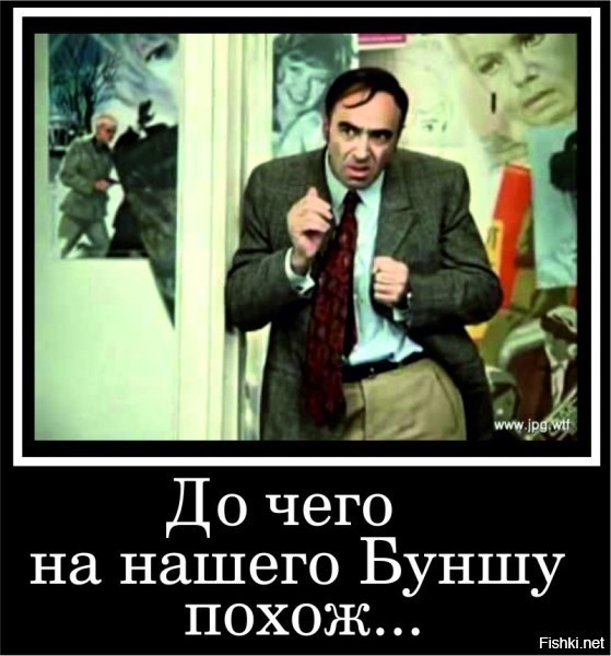 Пашшкет в Крыму