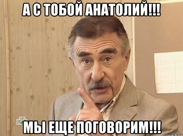 «Это война»: депутат ГД Вассерман призвал «разбираться» с антипрививочниками «по законам военного времени»