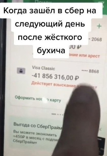 Всяческие картинки 10.12.2021
