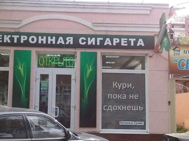 Так себе картинки 31.12.21