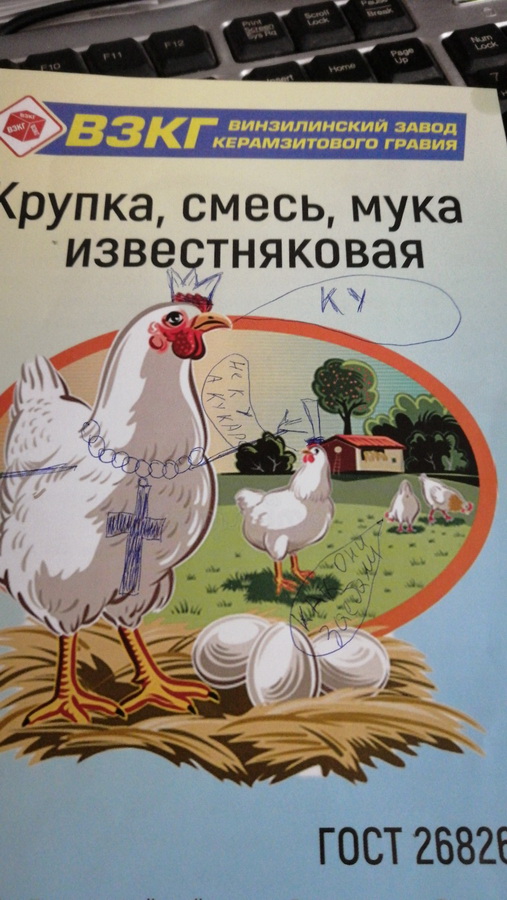Картинки и буквы 15.07.22