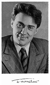 «Ее Алеша» 