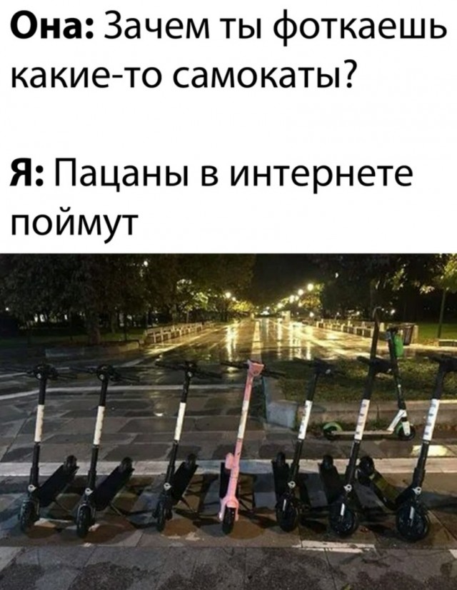 Так себе картинки 13.04.22
