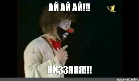 Почти половина опрошенных россиян поддержали запрет на использование иностранных слов, если в русском языке есть аналог
