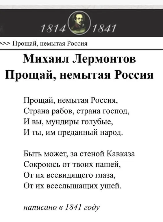«Ваши прадеды в таких замесах не участвовали»: Евгений Пригожин сравнил взятие Соледара ЧВК «Вагнер» со Сталинградской битвой