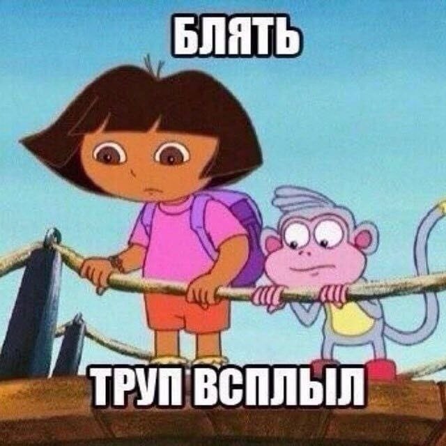 Всего понемногу. Новый выпуск.