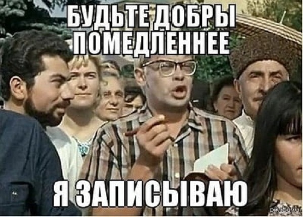 Немного картинок для настроения - 151