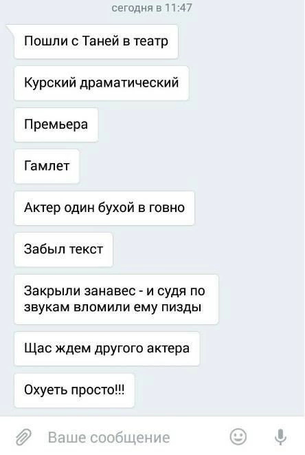 Завалялось тут случайно немного забавных картинок