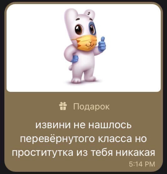 Всего понемногу. От 27.05