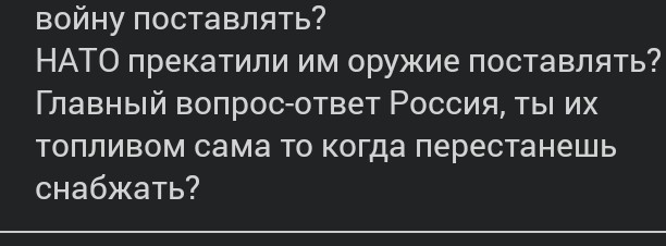 Сообщение министра обороны России Андрея Белоусова