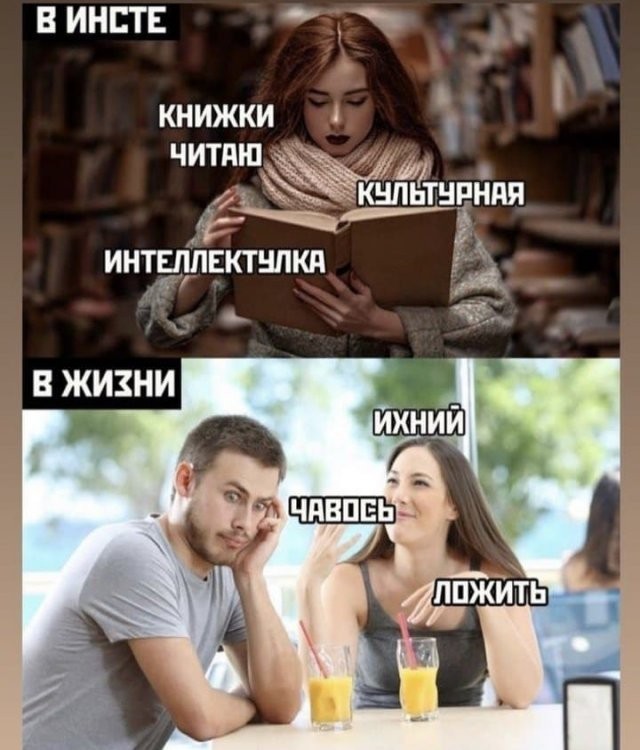 В понедельник нельзя резко входить в работу