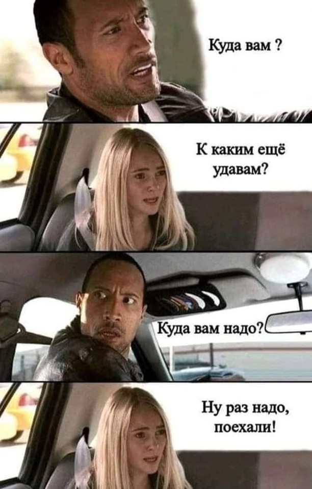 Завалялось тут случайно немного забавных картинок