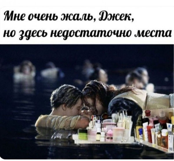 Веселые картинки к пятнице (30.08)
