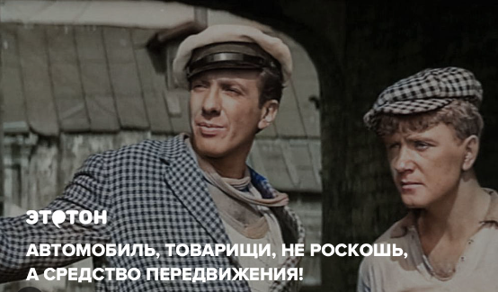Сколько мужчина должен зарабатывать