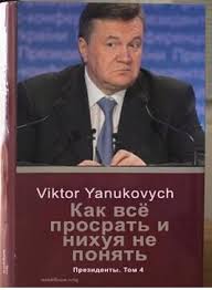 Асад прибыл в Москву