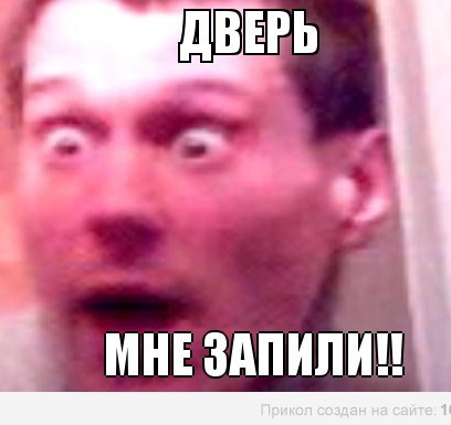 А нужна ли в современной квартире взломостойкая дверь?