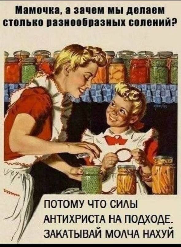 Так себе картинки 28.03.25