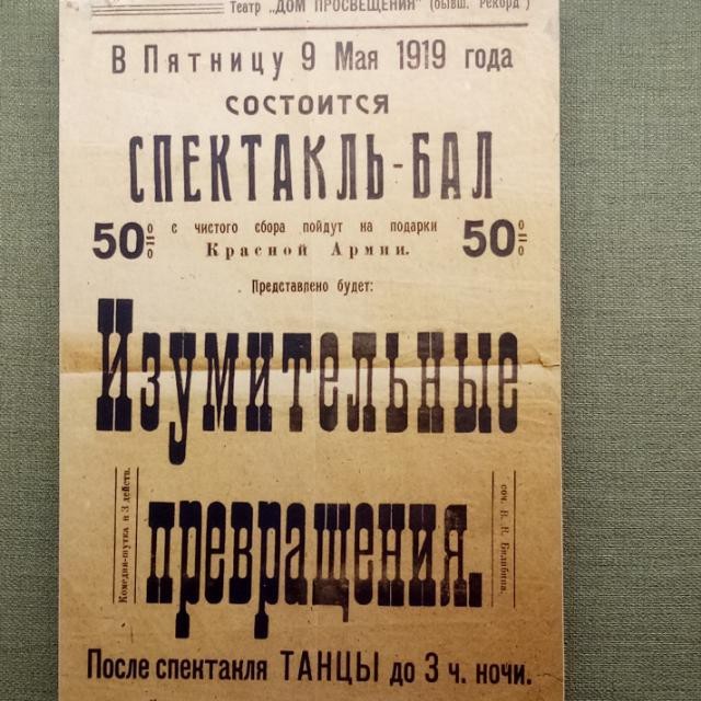 Веселые картинки в пятницу 25.02