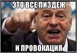 Порадуемся молодому специалисту