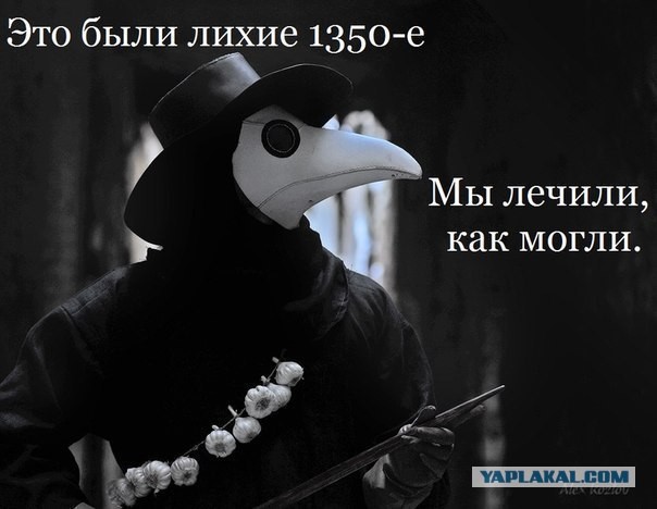 Захожу я в лифт, а там уже стоят четверо картинки Захожу я в лифт, а там уже стоят четверо картинки