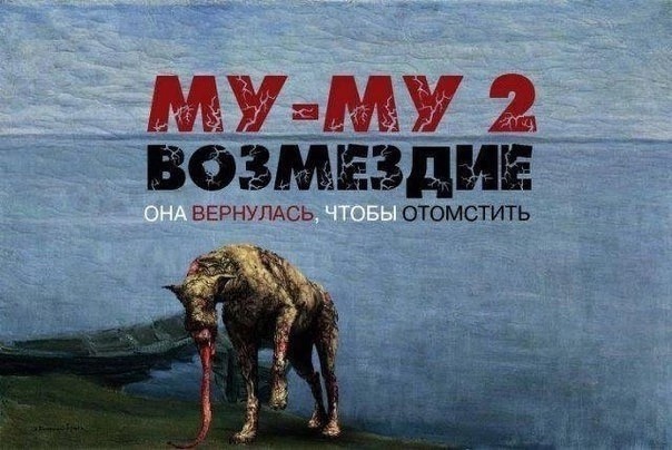 Четверг . Картинки для бодрого утра