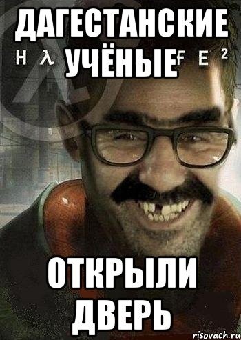 Срочная новость
