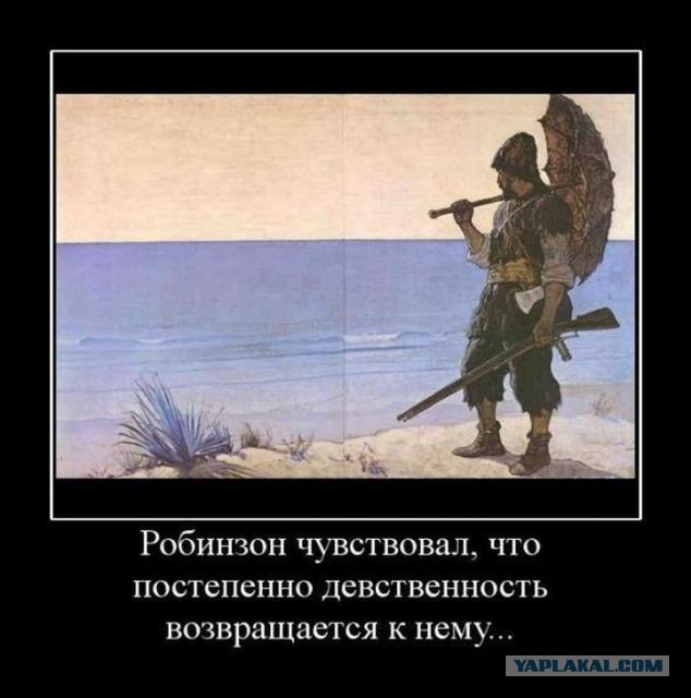 Веселые картинки _)