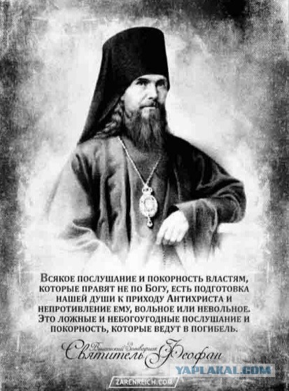 Россияне не имеют права критиковать власть, потому что не доросли до этого умом