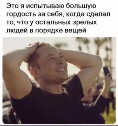 Картиночки, баянчики 06 марта