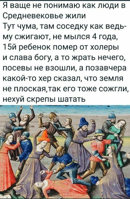 Картинки для деградации 161 (разной степени свежести)