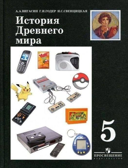 Пятничные картинки