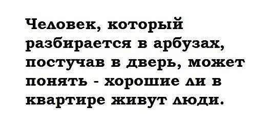 Картинки для деградации 246 (разной степени свежести)