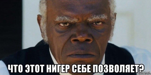Мастер кольца