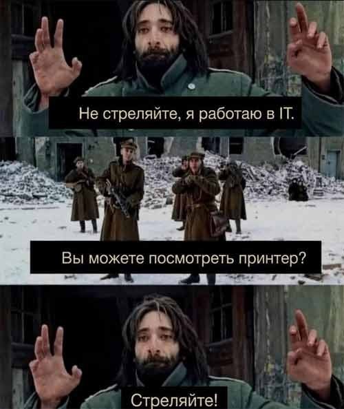 Картинки для деградации 278 (разной степени свежести)