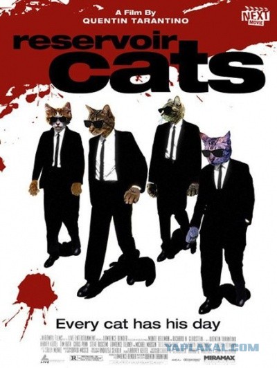 Если бы у кино-злодеев были бы коты и кошки=)