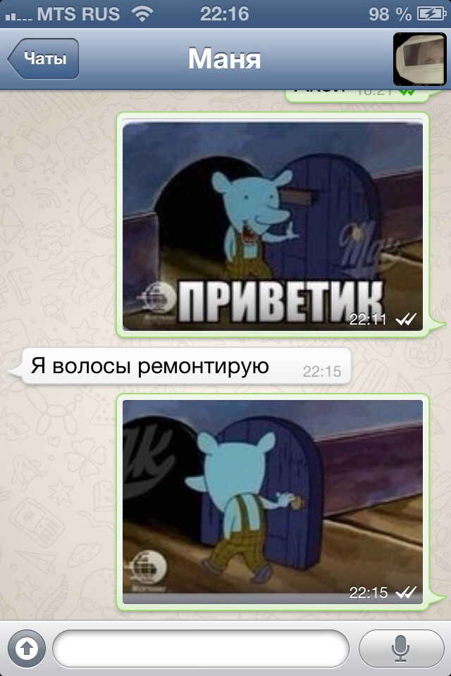 Смешные комментарии из социальных сетей