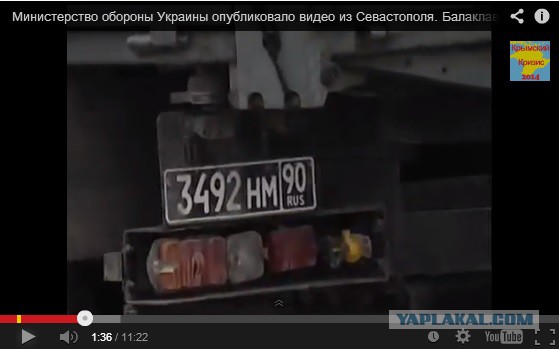 Аэропорты Крыма заблокированы российскими военными