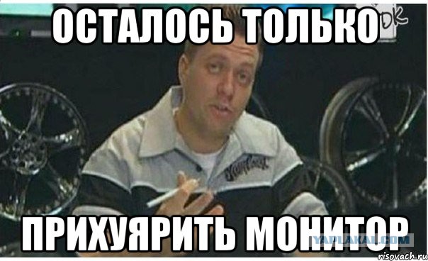 Рукожопства пост или делаем нормальным велосипед