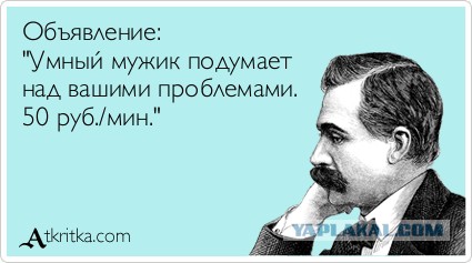 Прикольные картинки на понедельник .
