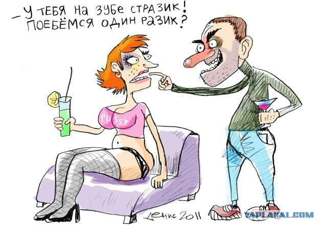Наши в Лондоне или "а чей это Мерс со стразами?"