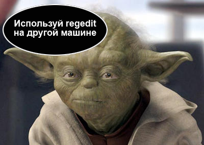 Если у вас на экране вылез порно-баннер?