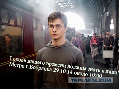 Они не уступили место место беременной
