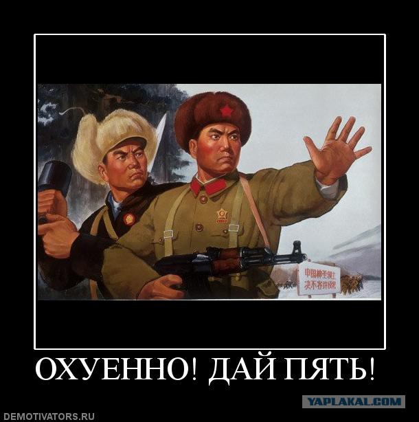 Подборка журнала "Крокодил"