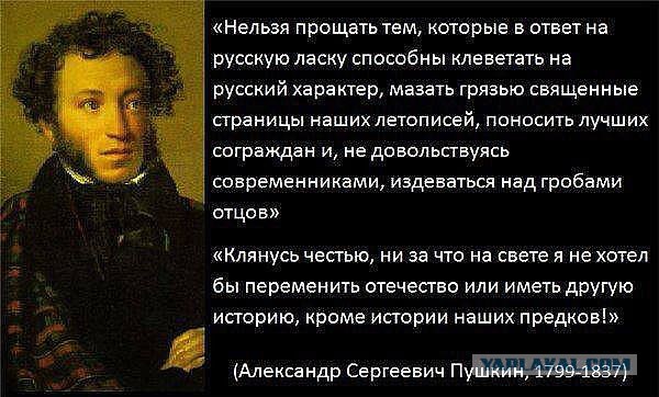 Знаки и символы управляют миром