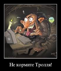 Охота на дедулю