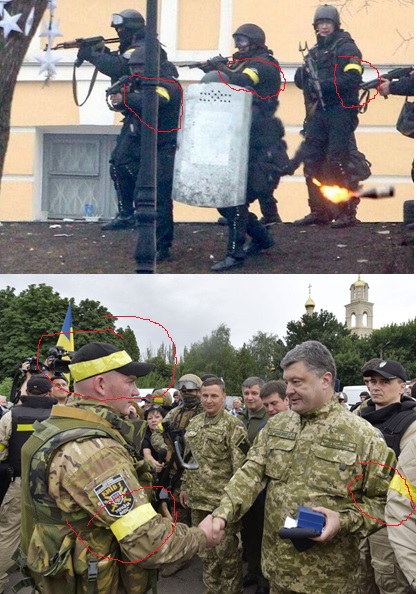 МВД Укров признало: "Беркут" не убивал "небсотню"