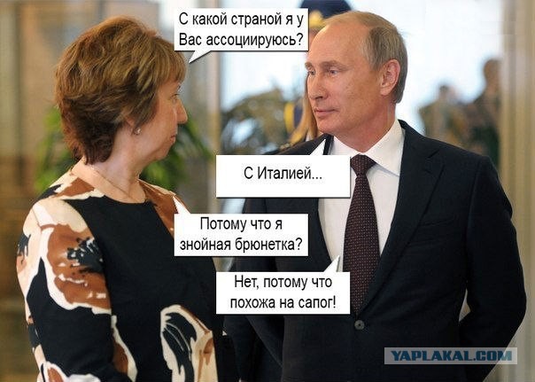 Путин поссорил Вашингтон с Берлином?