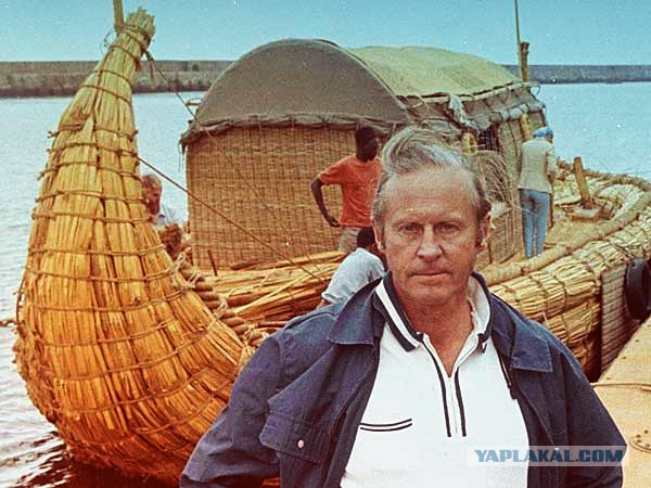 Находки археологов в Сибири