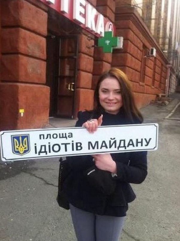 Ужасы и приколы из соцсетей 18+